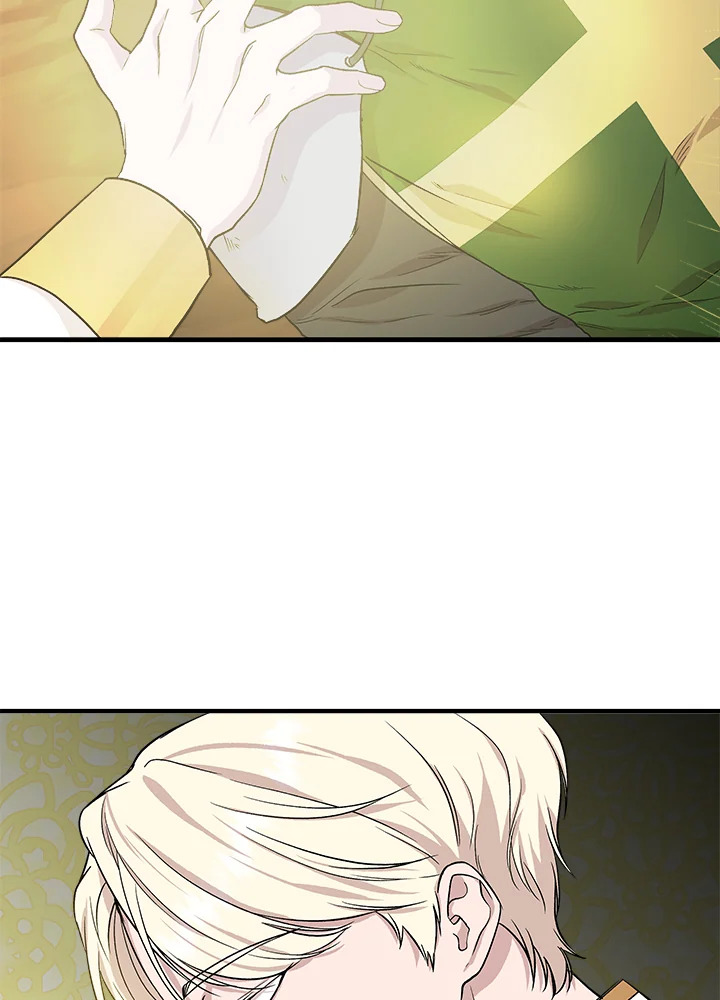 ฉันไม่ใช่ซินเดอเรลล่า | Cinderella Wan't Me ตอนที่ 17 - รูปที่ 2