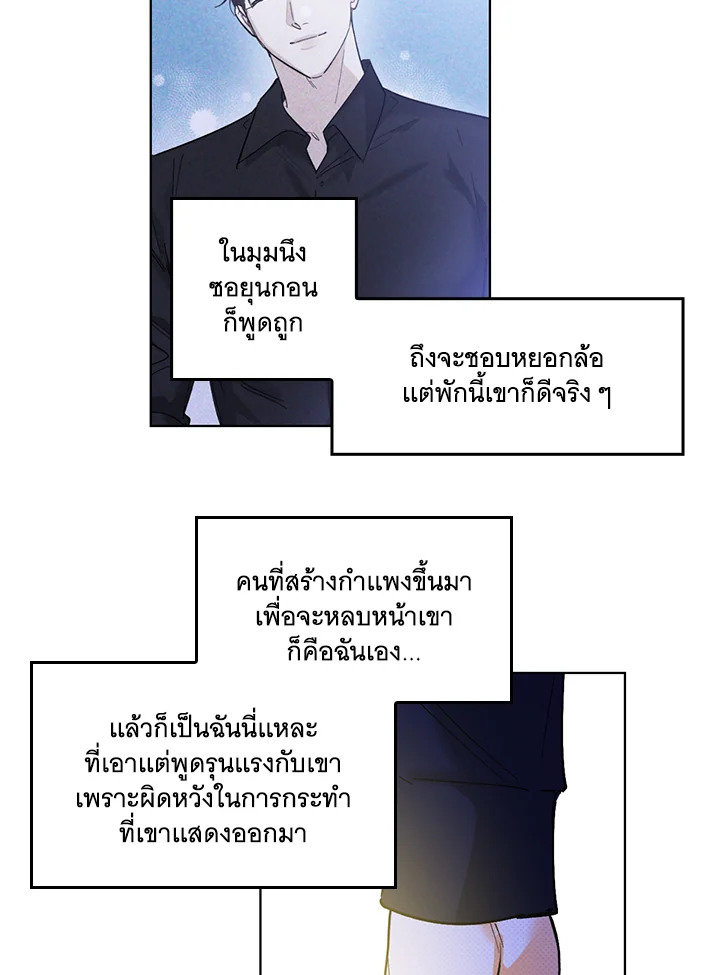 หน้า 42