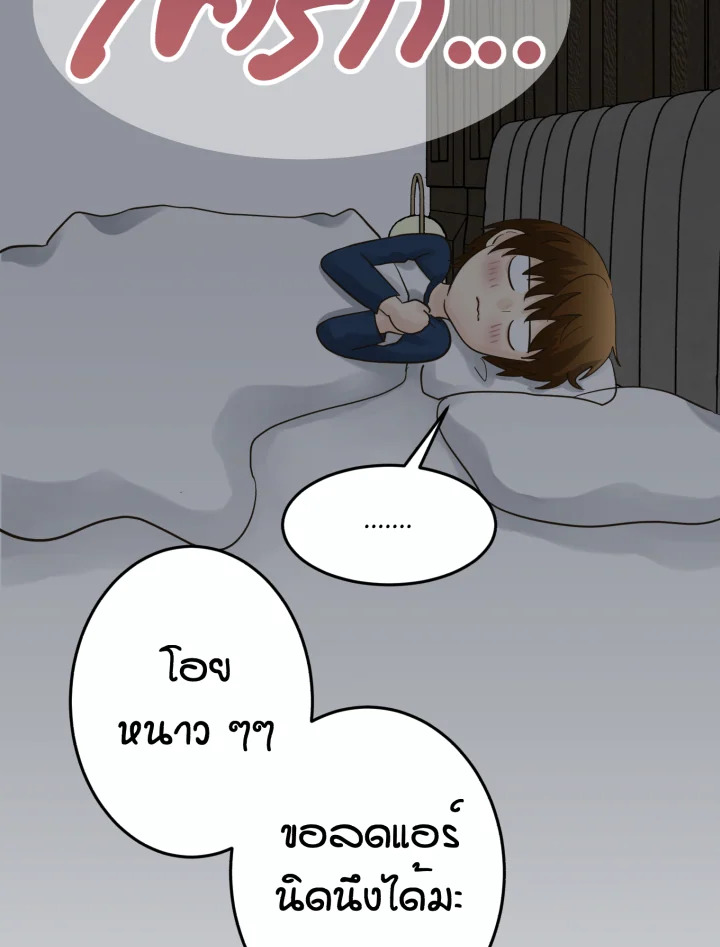หน้า 60