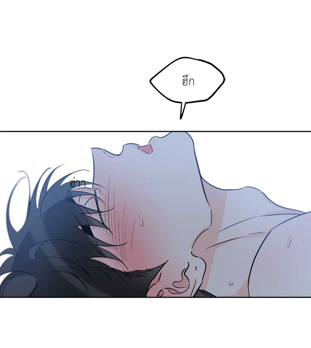 หน้า 88