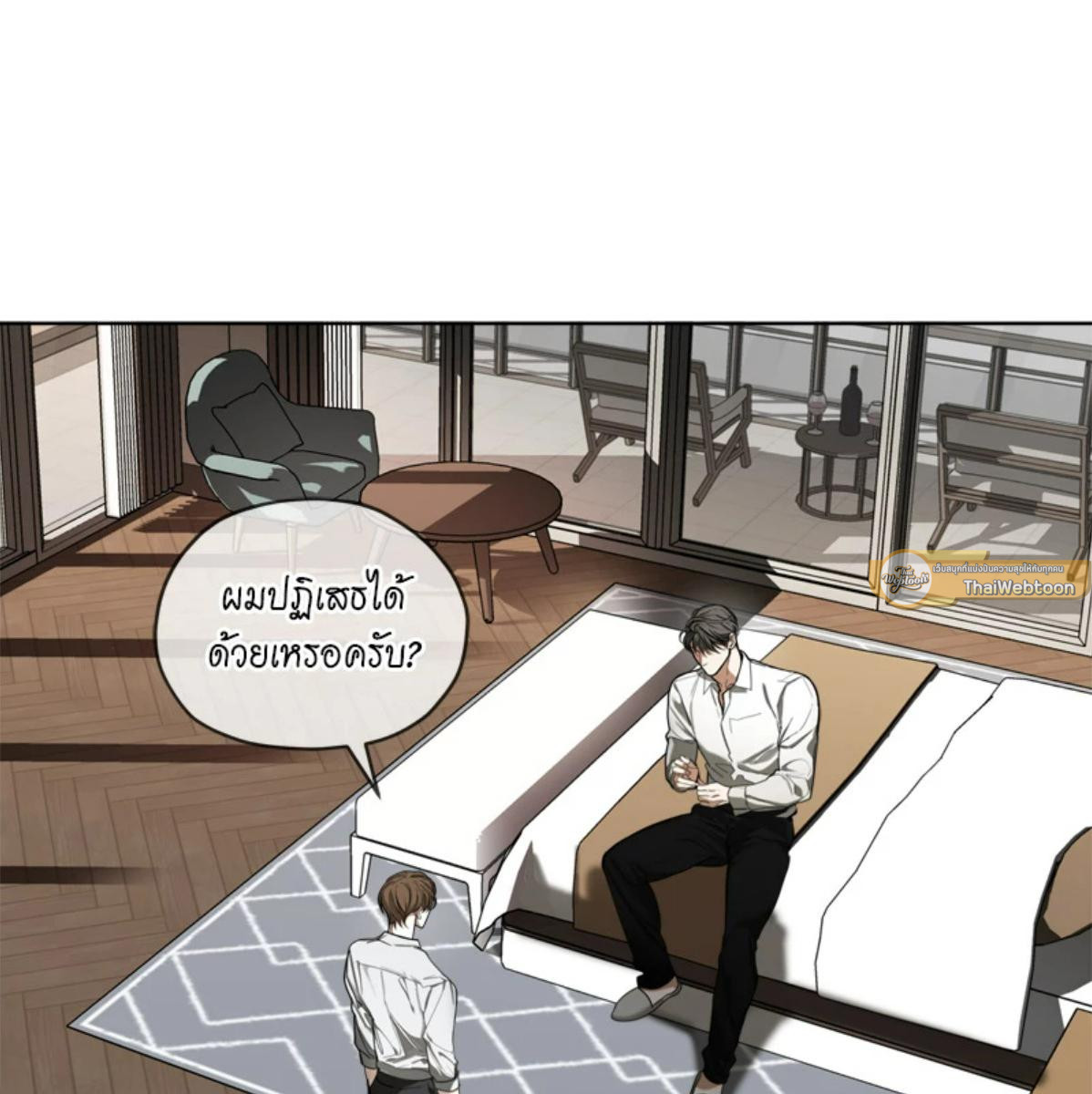 หน้า 49