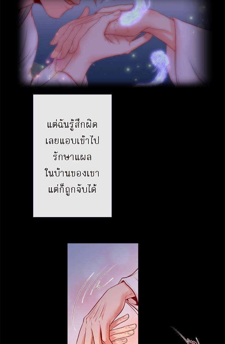 หน้า 57