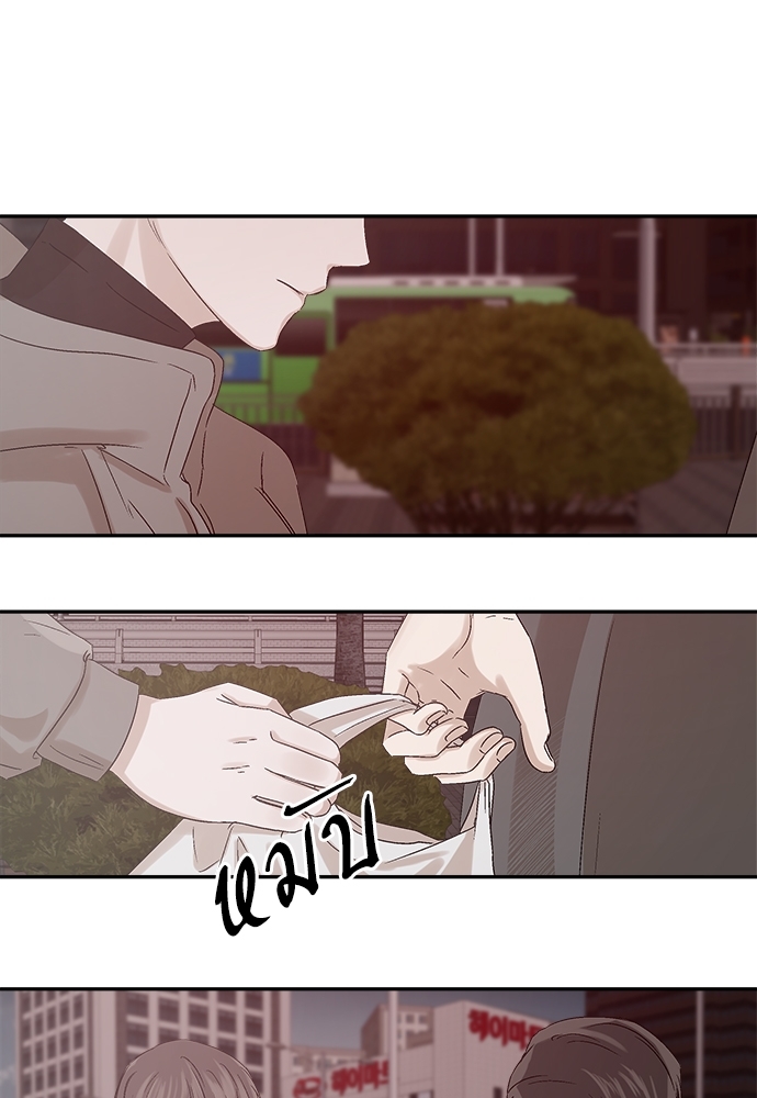 หน้า 76