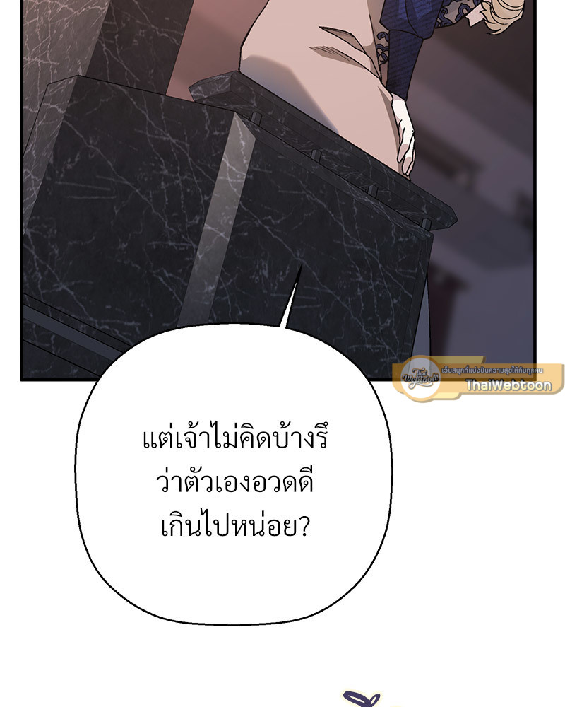 หน้า 95