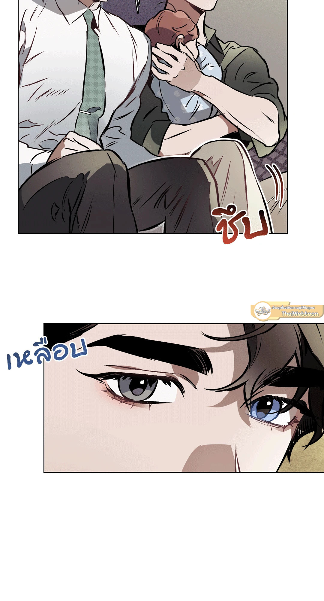 หน้า 55