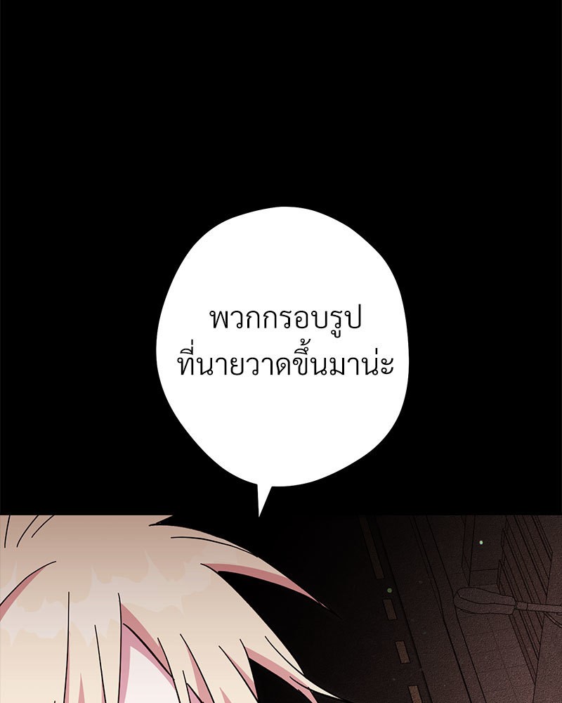 หน้า 128