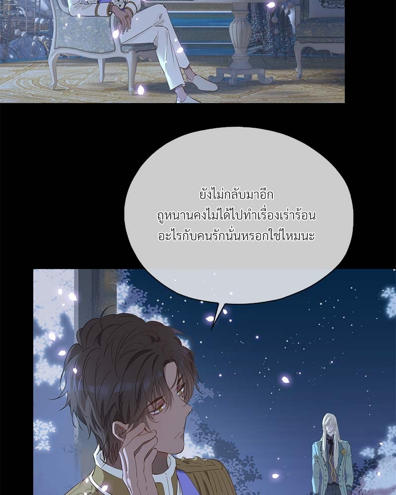 หน้า 44