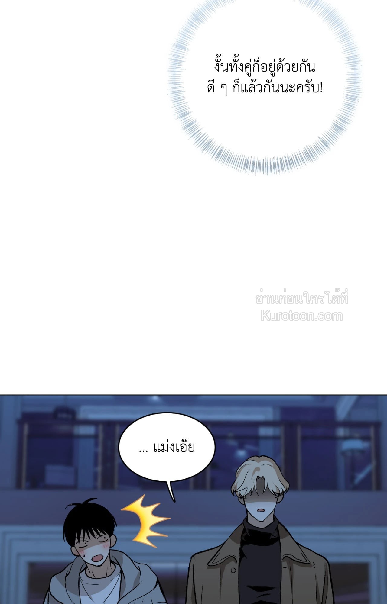 หน้า 89