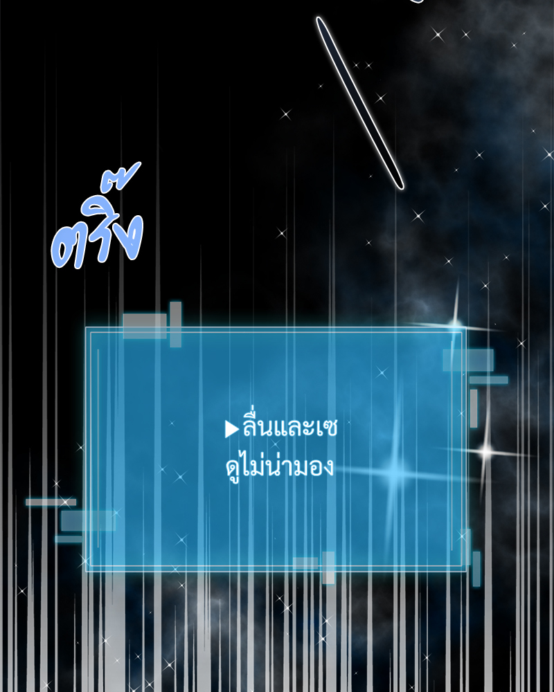 หน้า 98