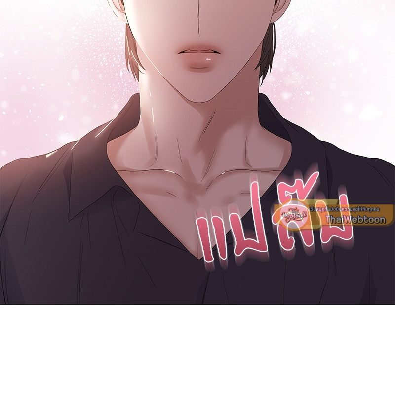 หน้า 76