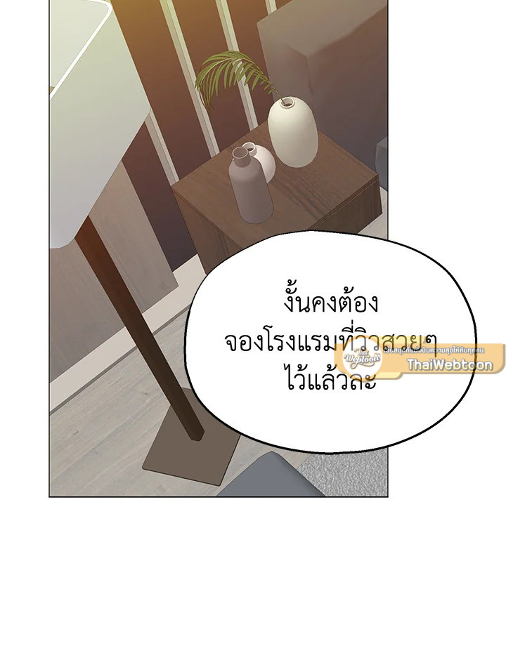หน้า 72
