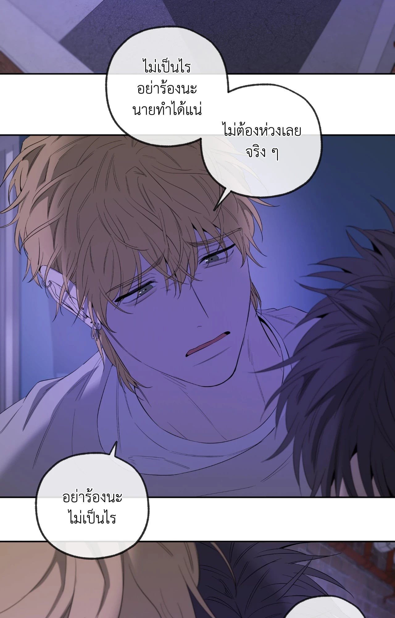 หน้า 96