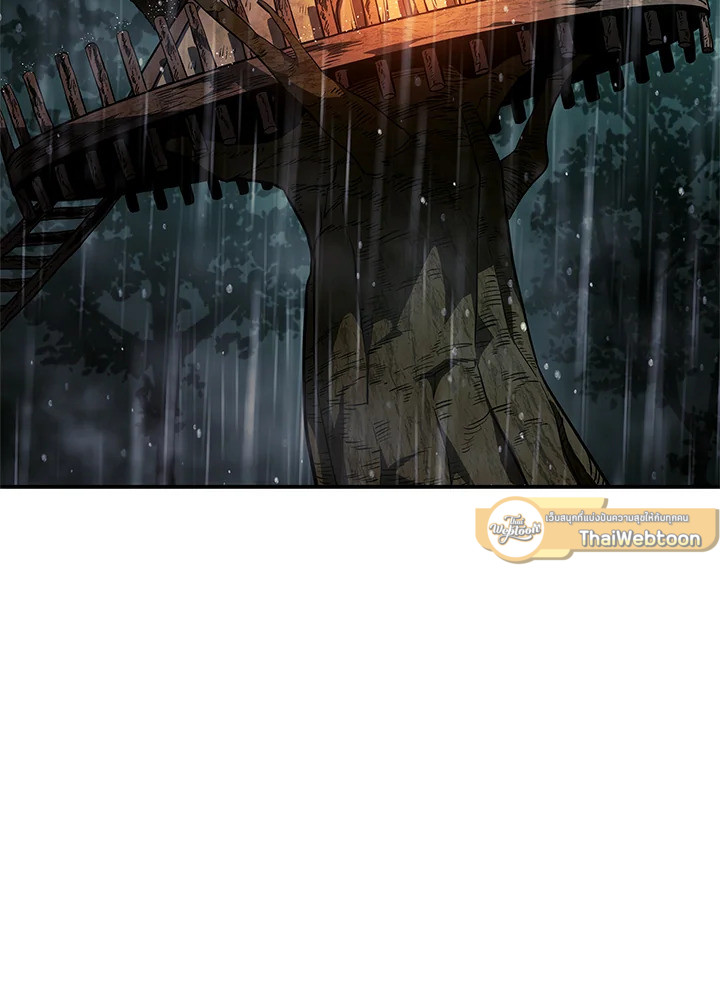 การกลับมาของหมาล่าเนื้อตระกูลดาบเลือดเหล็ก ตอนที่ 44 - รูปที่ 2