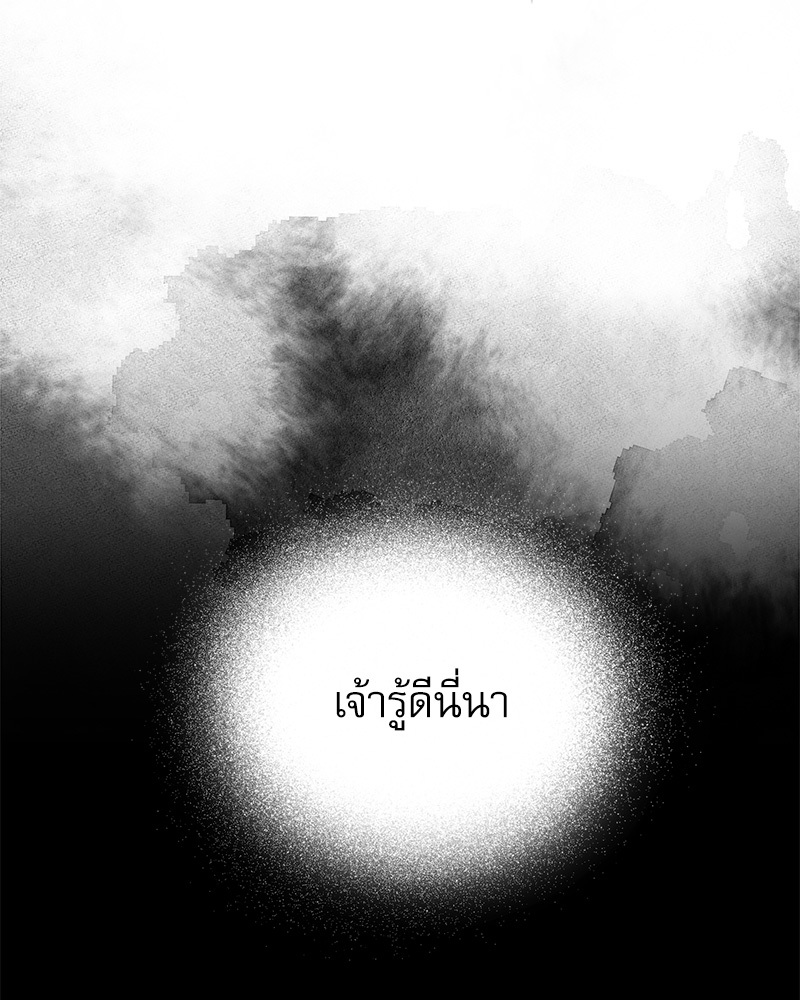 หน้า 102