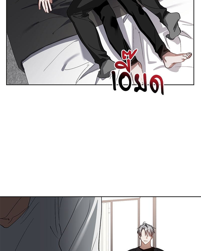 หน้า 69