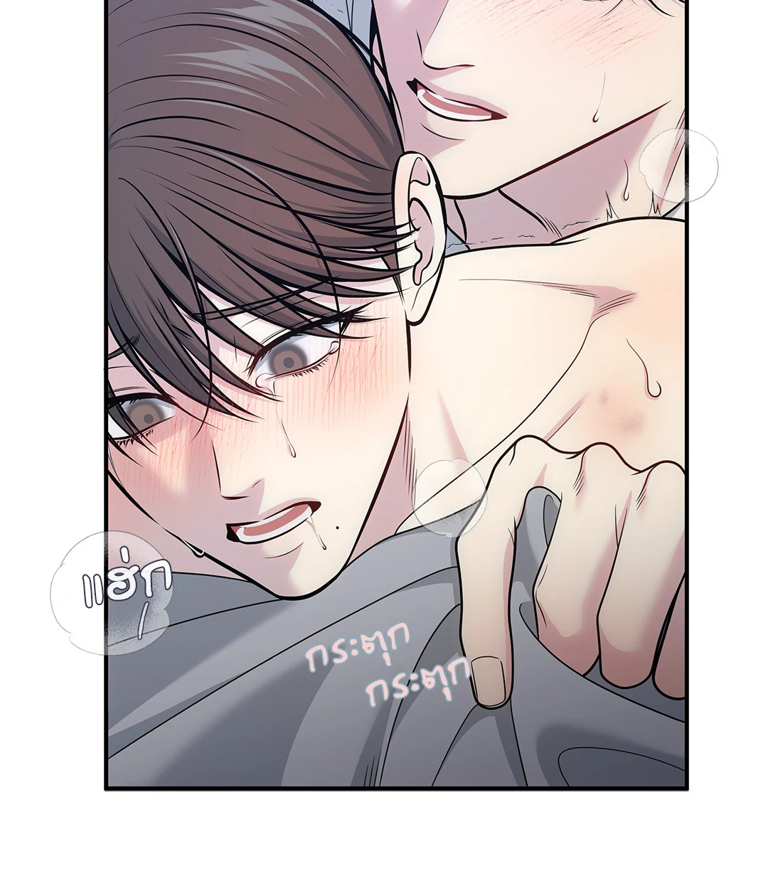 หน้า 62