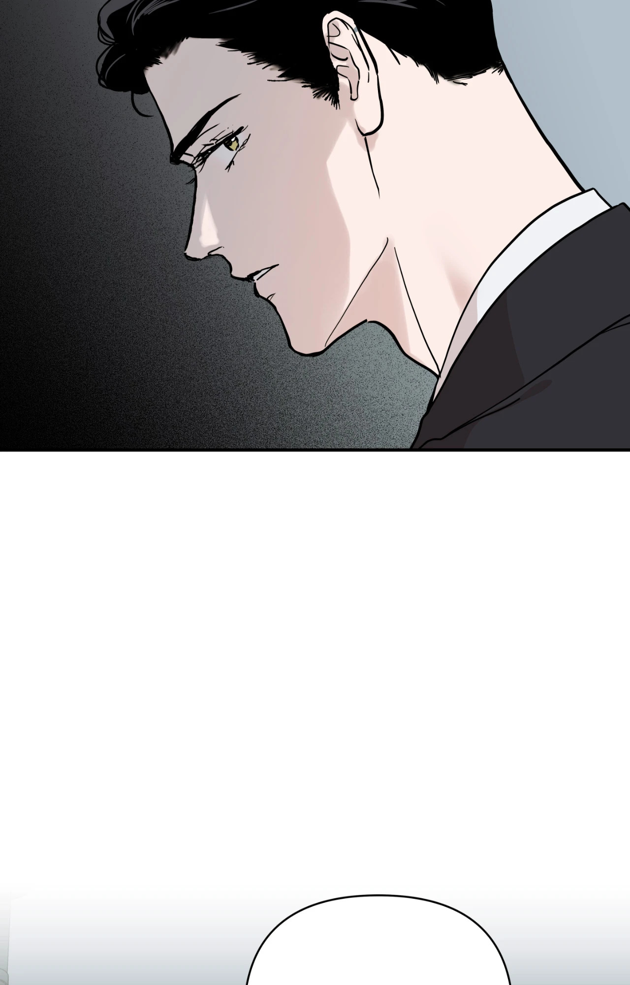 Bad Apple ตอนที่ 3 - รูปที่ 2