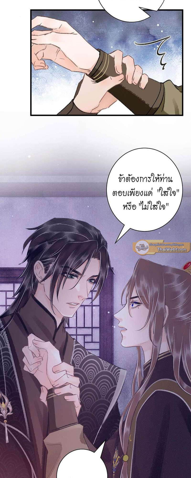 หน้า 30