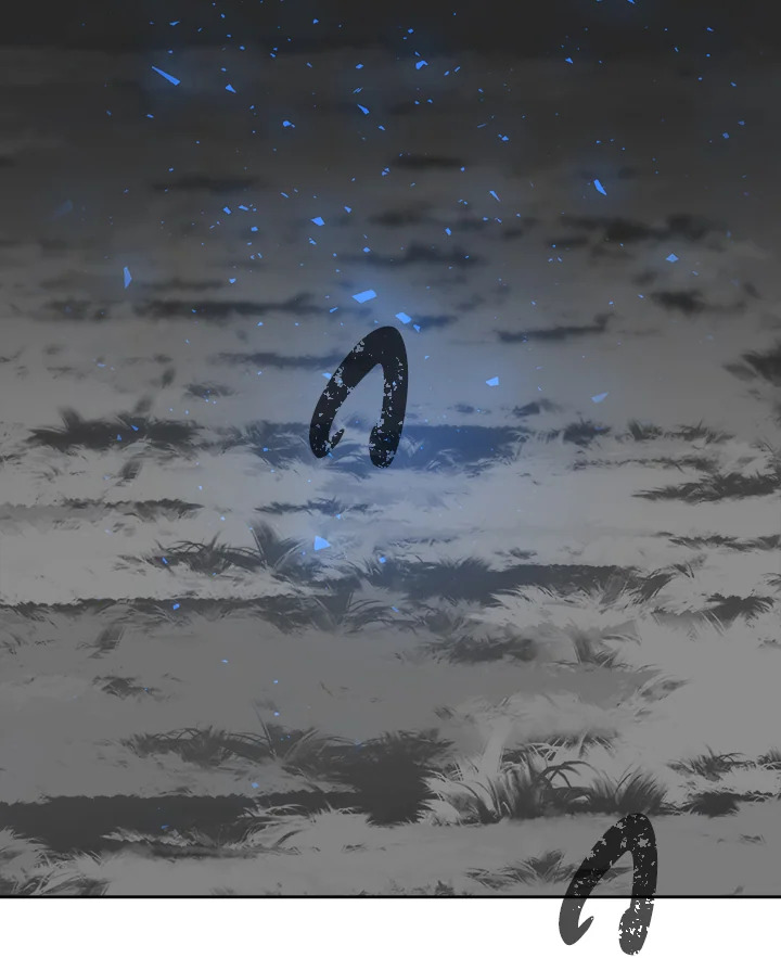 เพลเยอร์เลเวล 1 | Maxed Out Leveling ตอนที่ 69 - รูปที่ 2