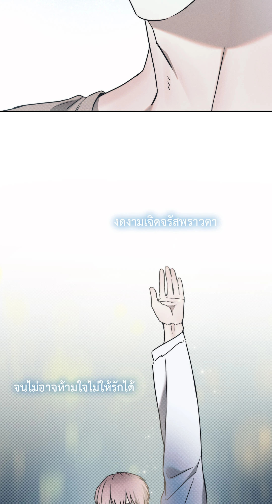 หน้า 63
