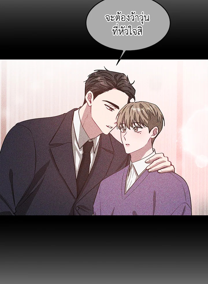 หน้า 72