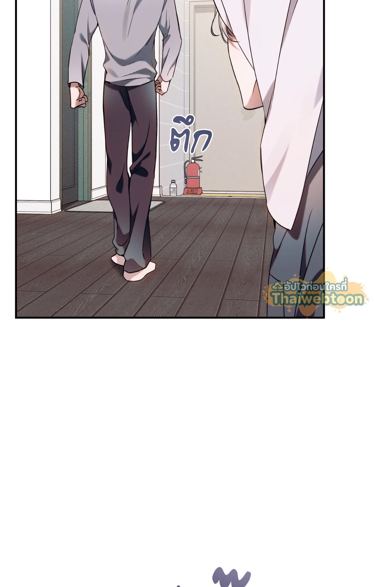 หน้า 101