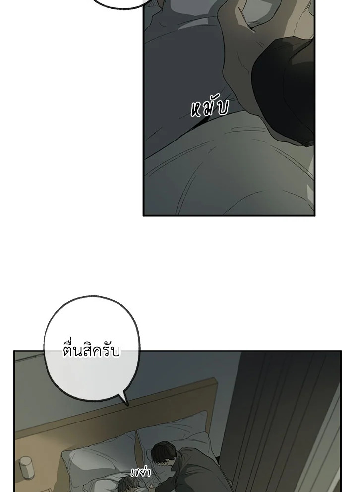 หน้า 32