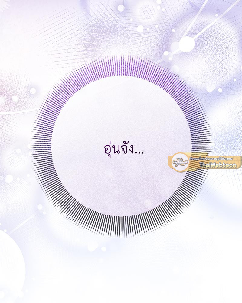หน้า 135