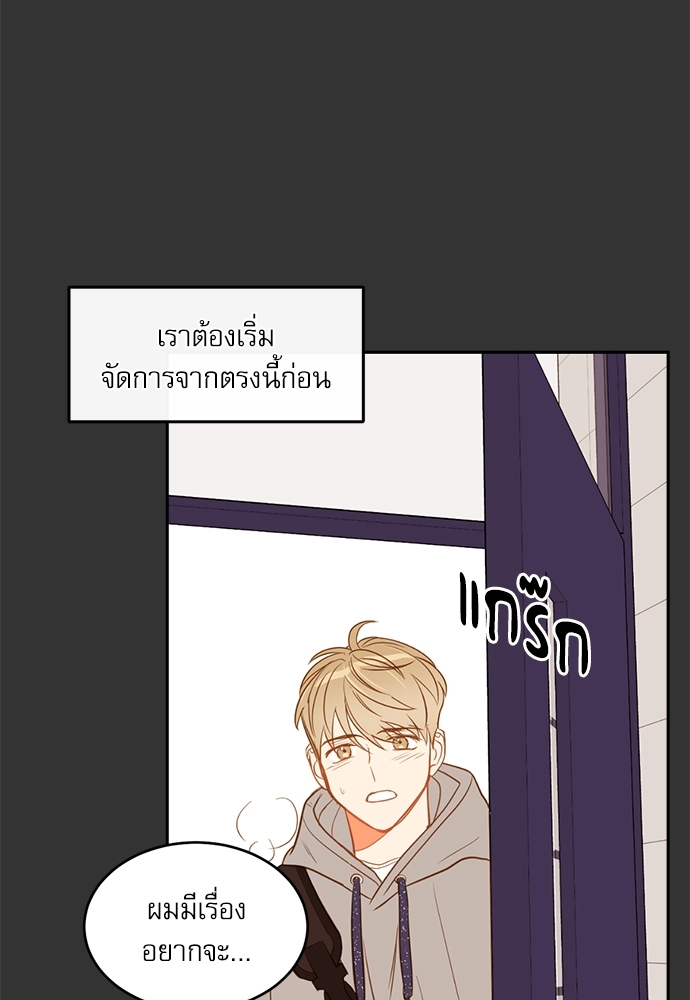 หน้า 47