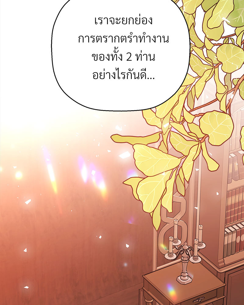 หน้า 94