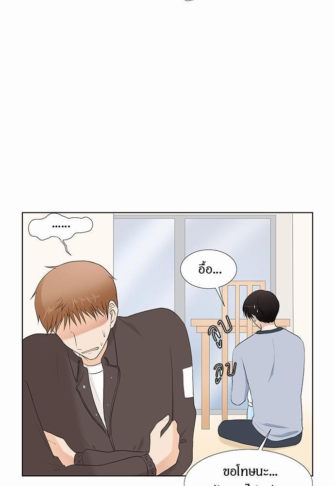 หน้า 89