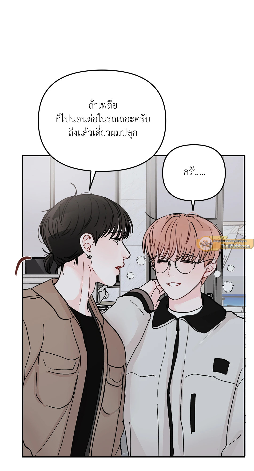 หน้า 30