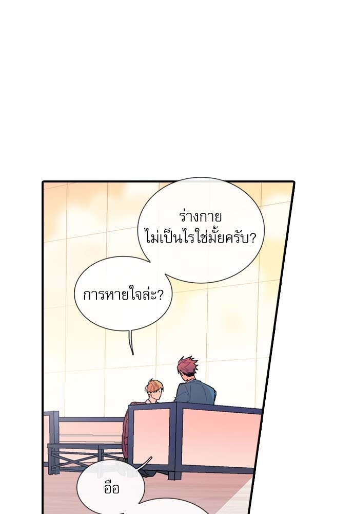 หน้า 66