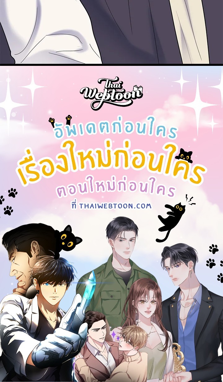 หน้า 104