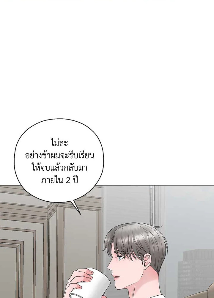 หน้า 64