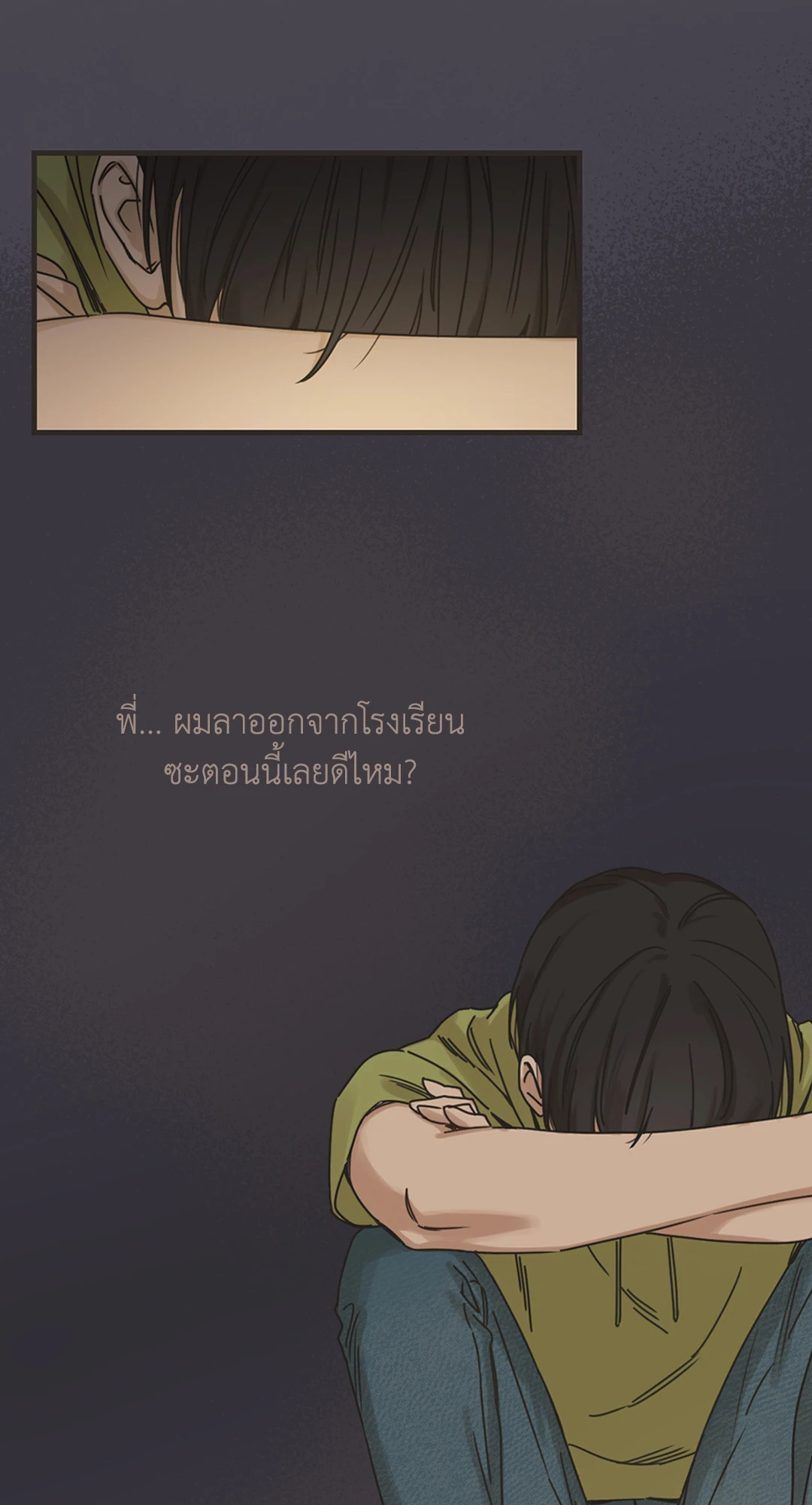 หน้า 64
