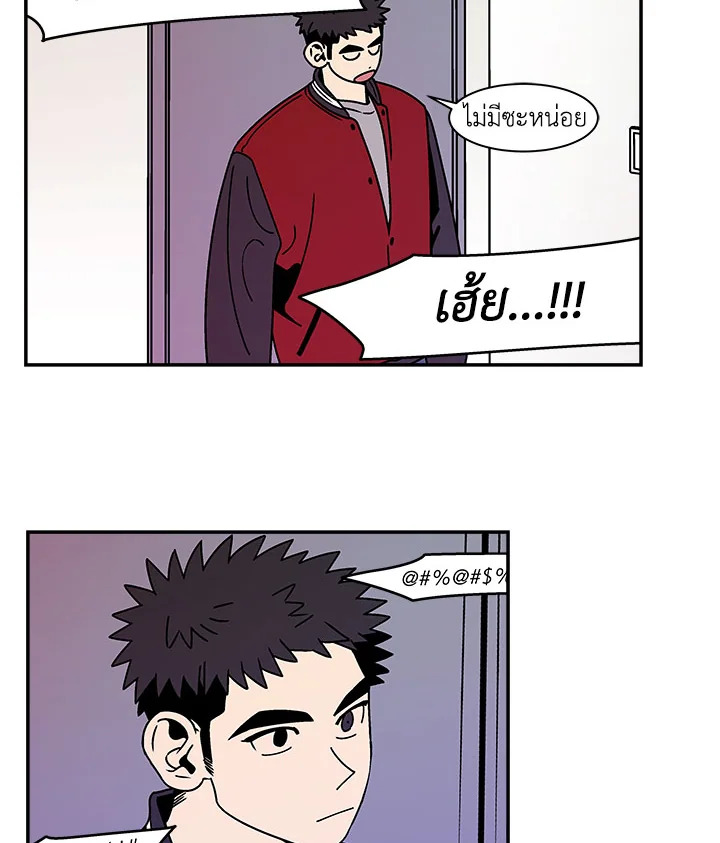 หน้า 58