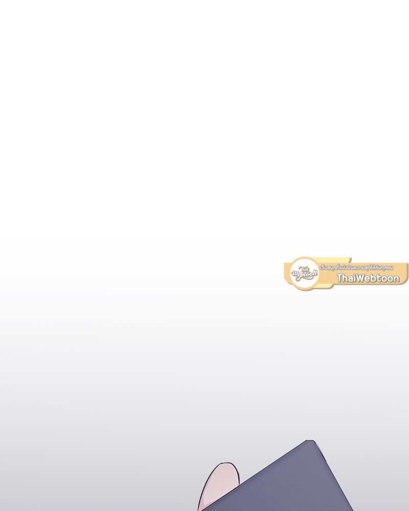 หน้า 86