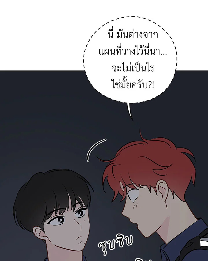 หน้า 60