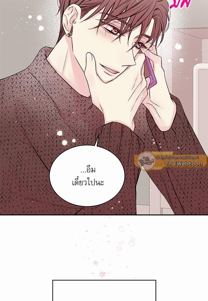 หน้า 66