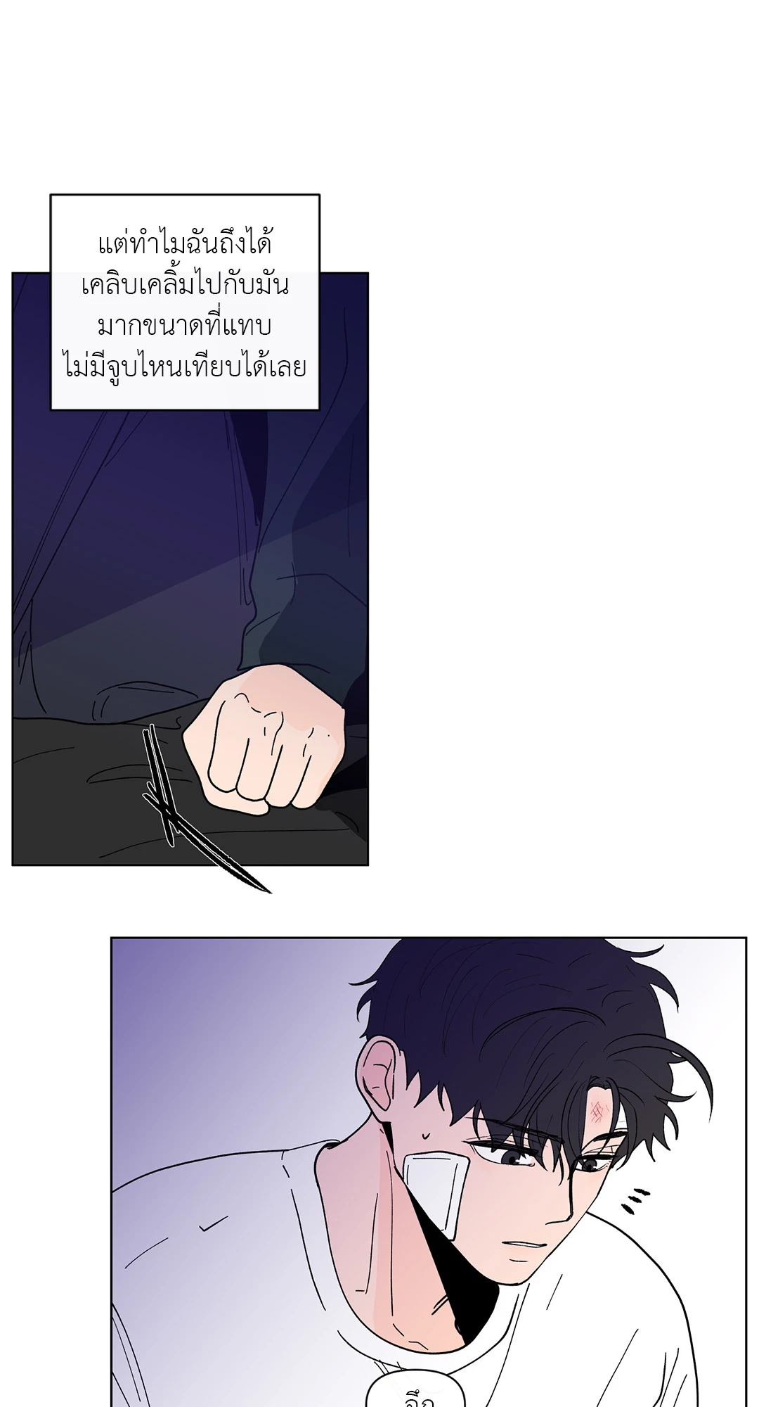 หน้า 32