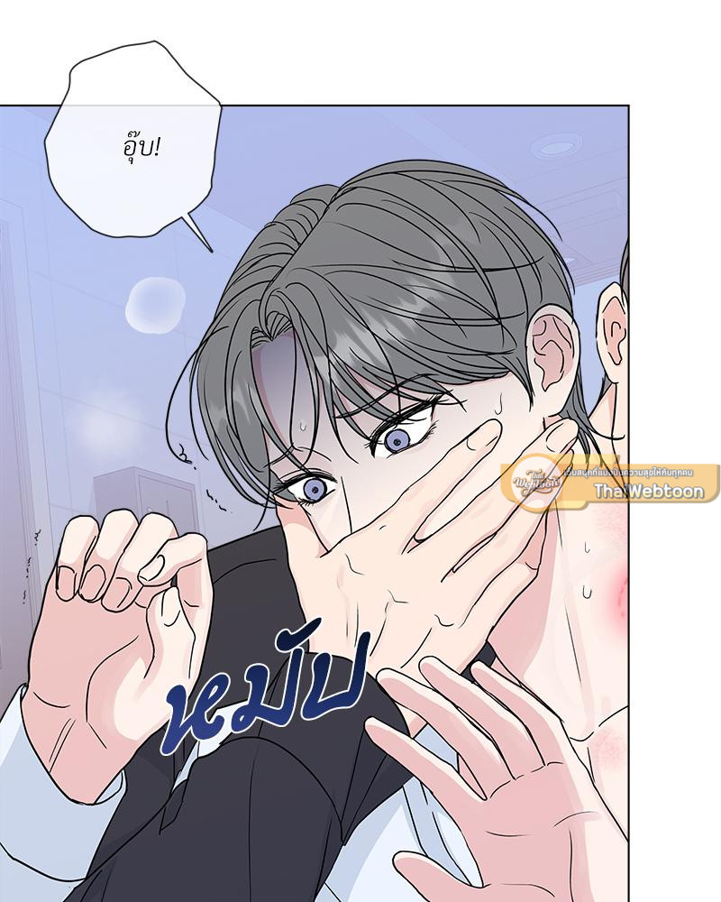หน้า 65