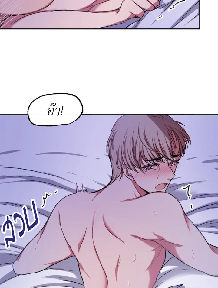 หน้า 67