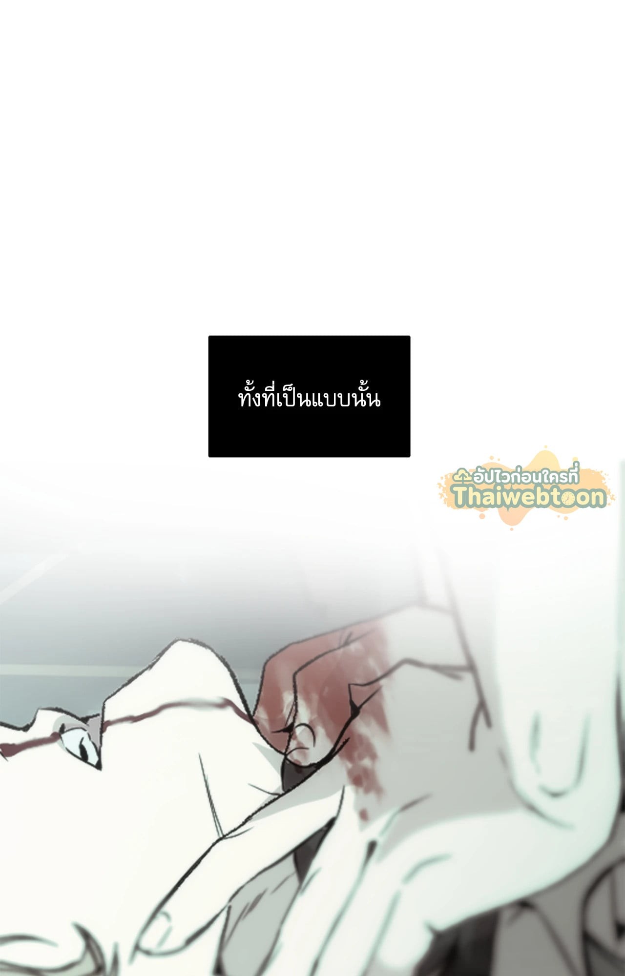 หน้า 116