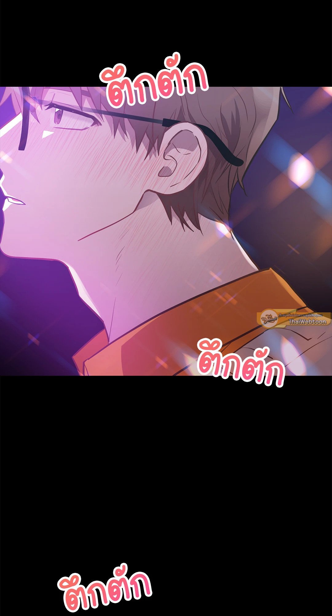 ตัวร้ายไม่ได้เรื่องทุกราย | Every Villain Is Lemons ตอนที่ 3 - รูปที่ 2