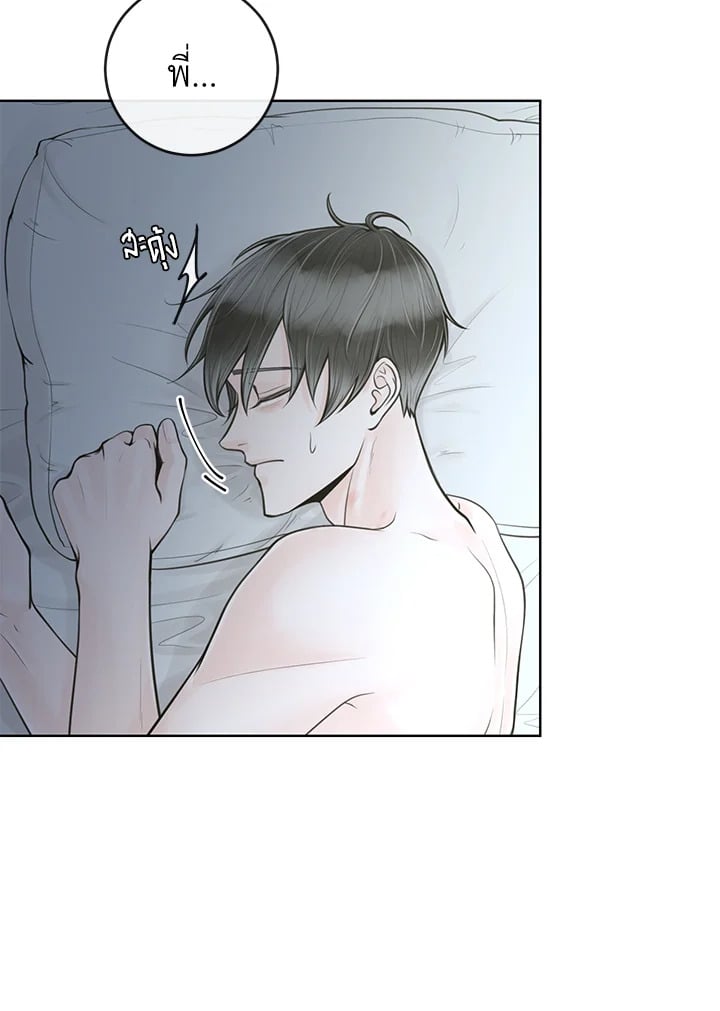 หน้า 65