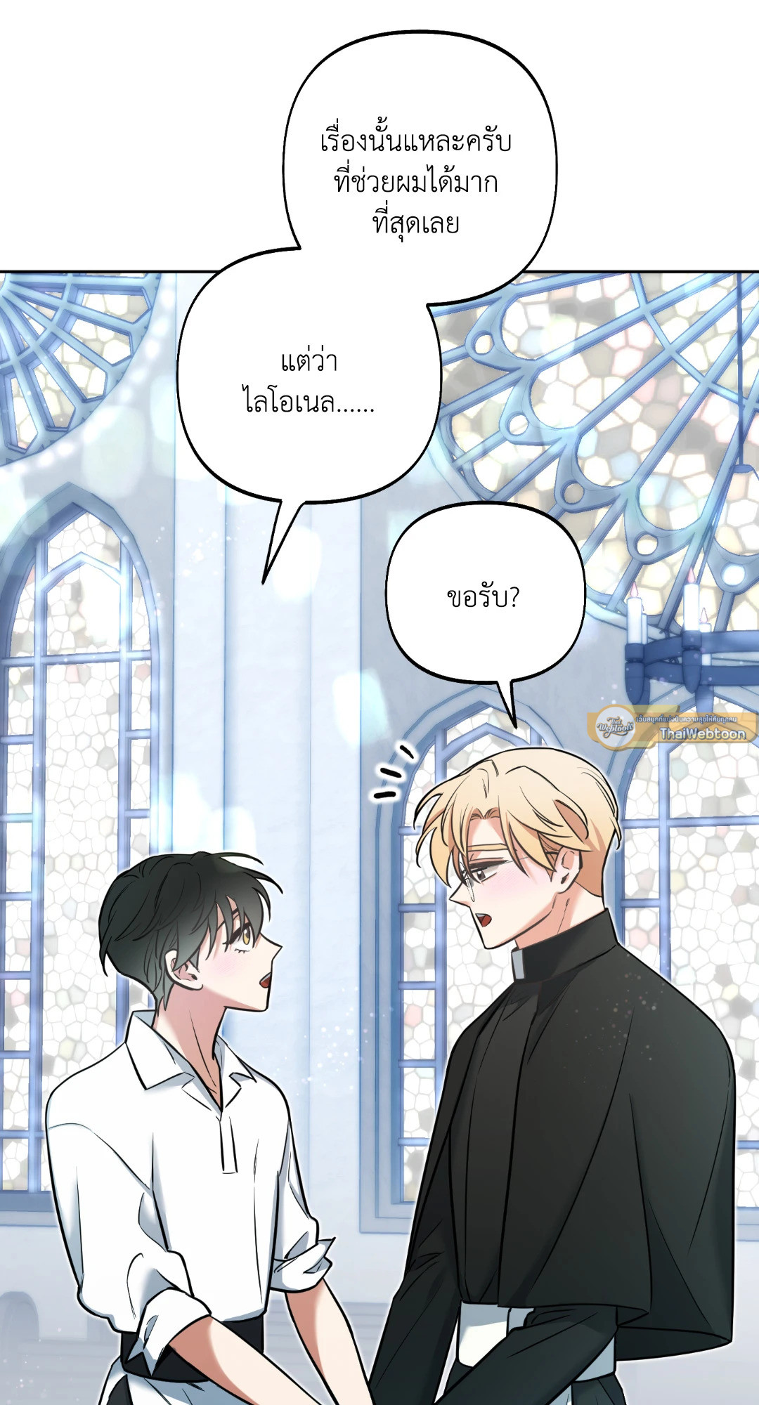หน้า 73