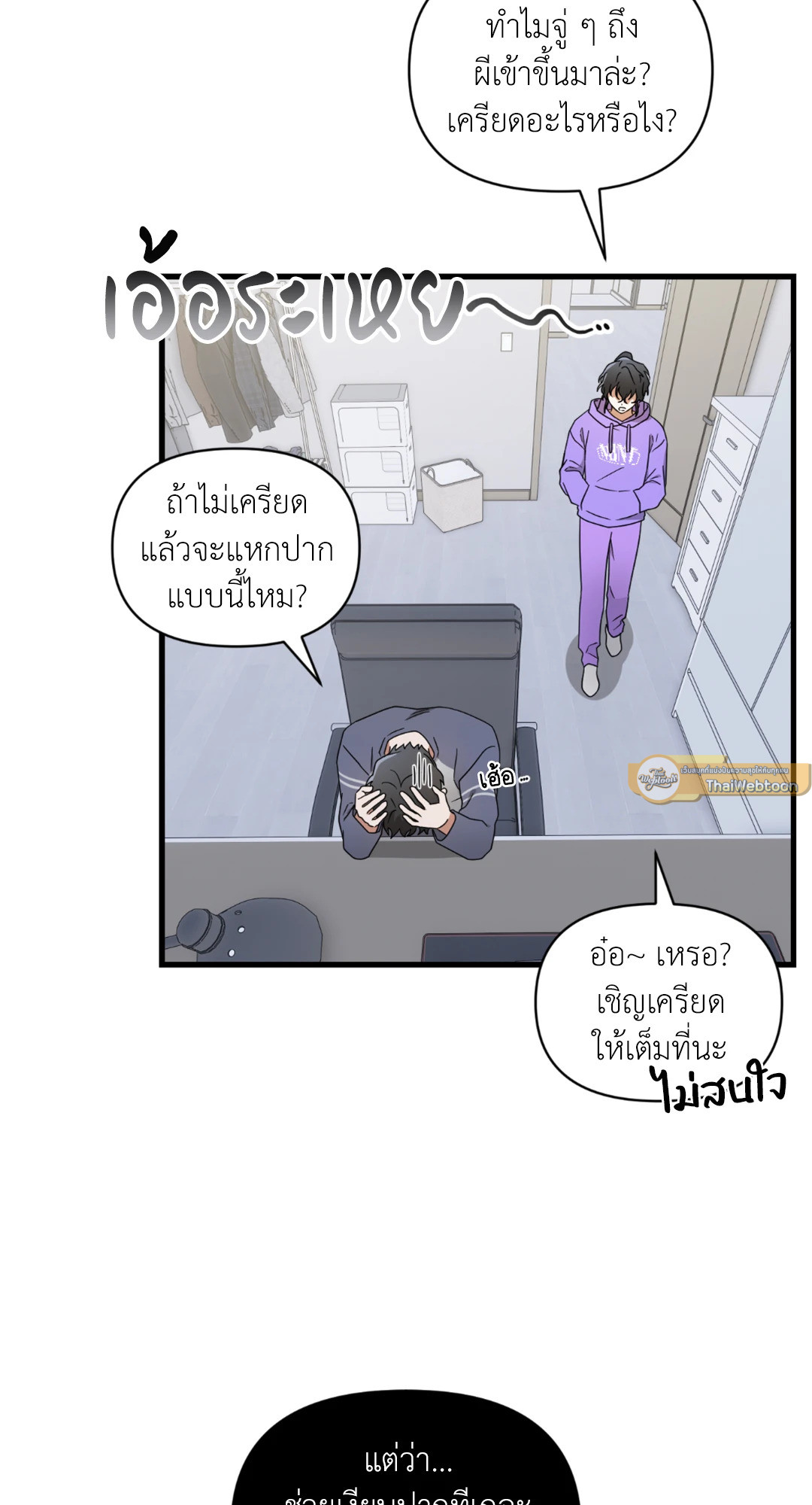 หน้า 41