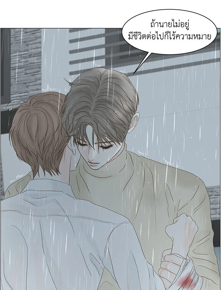 หน้า 78