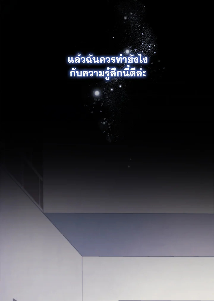 หน้า 67